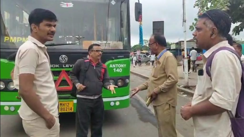 Bhosari to Hinjawadi PMPML Bus Passengers Frustrated Over Boarding Delays