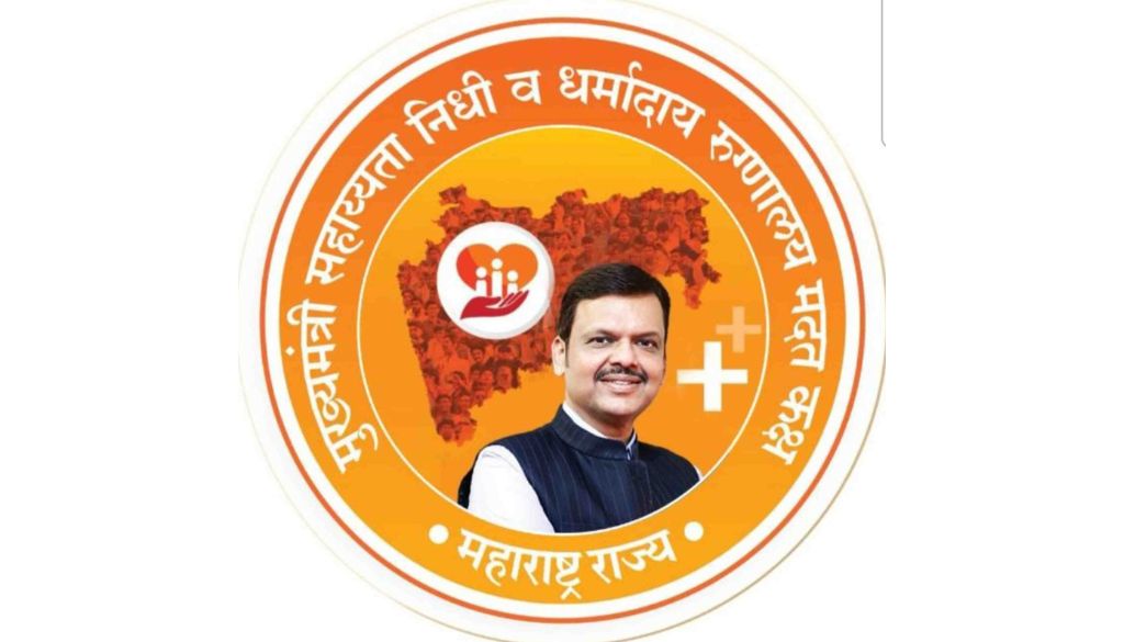 Chief Minister Devendra Fadnavis Initiative