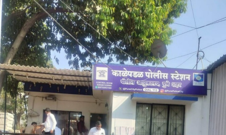 Community Applauds Police Action Against Narcotics in Mohammadwadi