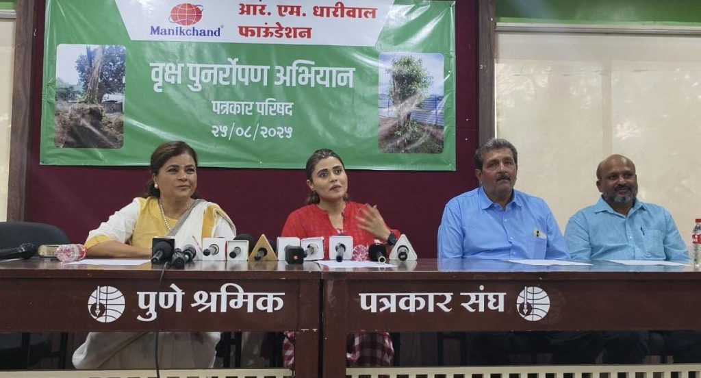 Dhariwal Foundation Expands Transplantation Efforts in Pune