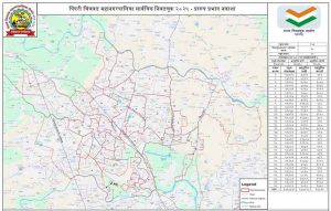 Draft Ward Structure for Pimpri-Chinchwad Municipal Elections