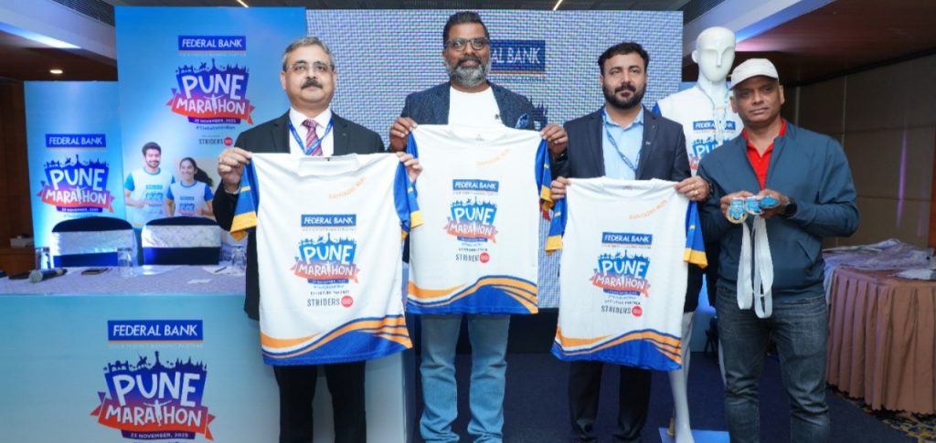 Federal Bank Pune Marathon