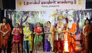 Geeta Ashram's Gurukul