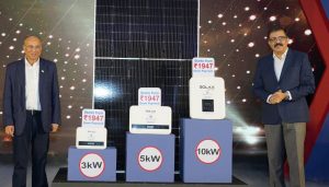 Ghar Ghar Solar