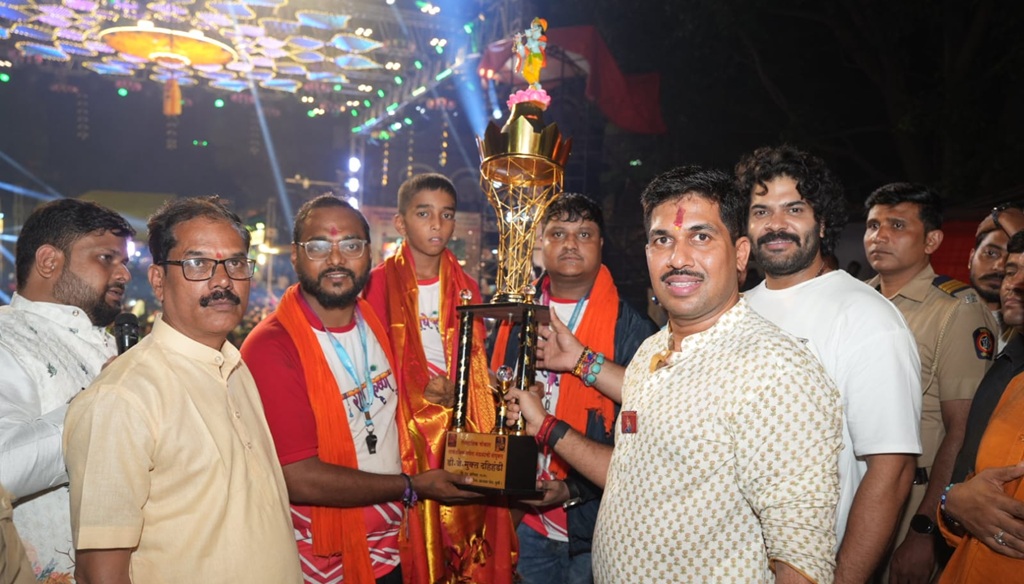 Handi dahi celebration