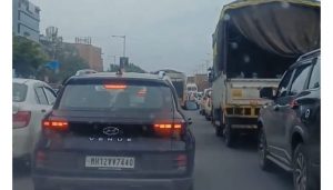Highway Traffic