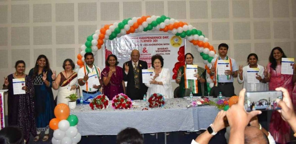 Lila Poonawalla Foundation