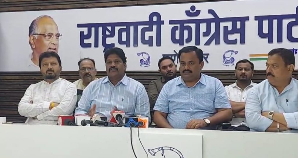 Mahavikas Aghadi Alleges Political Interference in Ward Formation