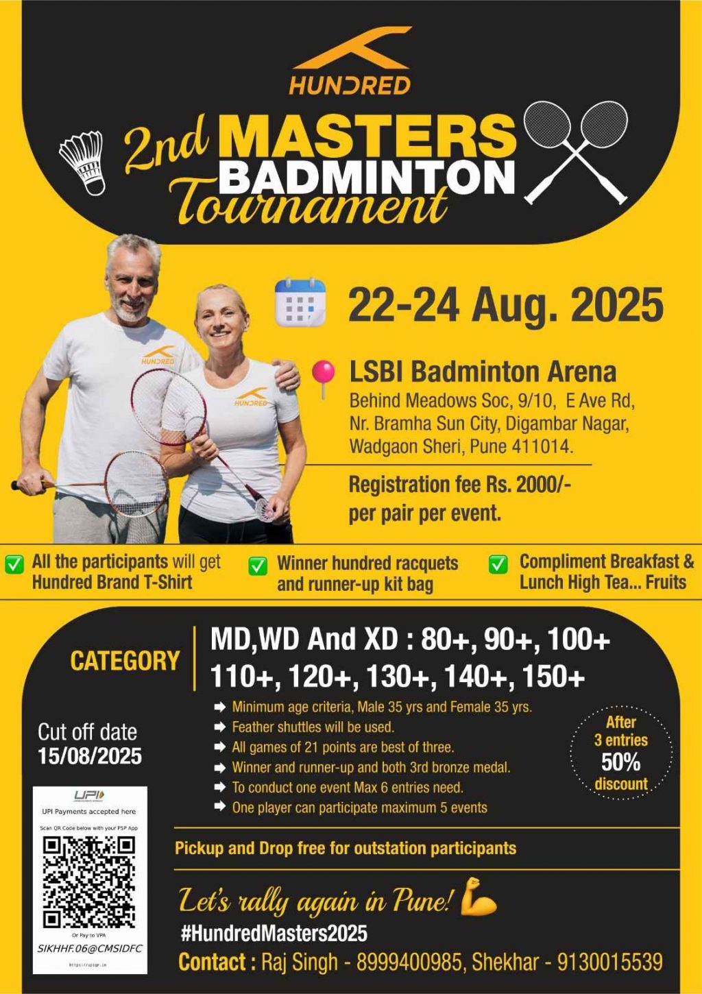 Carlton Tru-Storm ASi 100 Badminton Racket