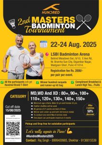 Masters Badminton Tournament