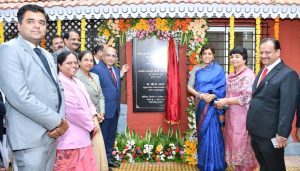 New Juvenile Justice Board Building Inaugurated in Pune