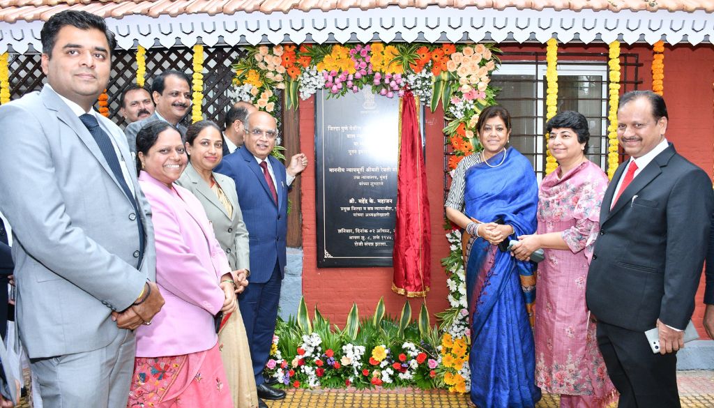 New Juvenile Justice Board Building Inaugurated in Pune