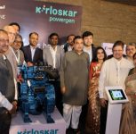 Nitin Gadkari Unveils Kirloskar Oil Engines