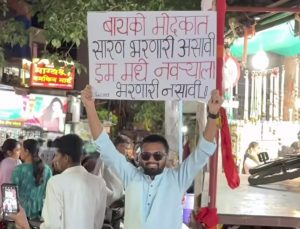 Pune Youth’s Signboard Sparks Laughter Online