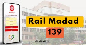 Rail Madad