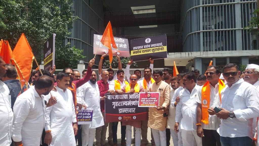 Shiv Sena (UBT) Stages Dramatic Protest in Pune