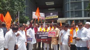 Shiv Sena (UBT) Stages Dramatic Protest in Pune