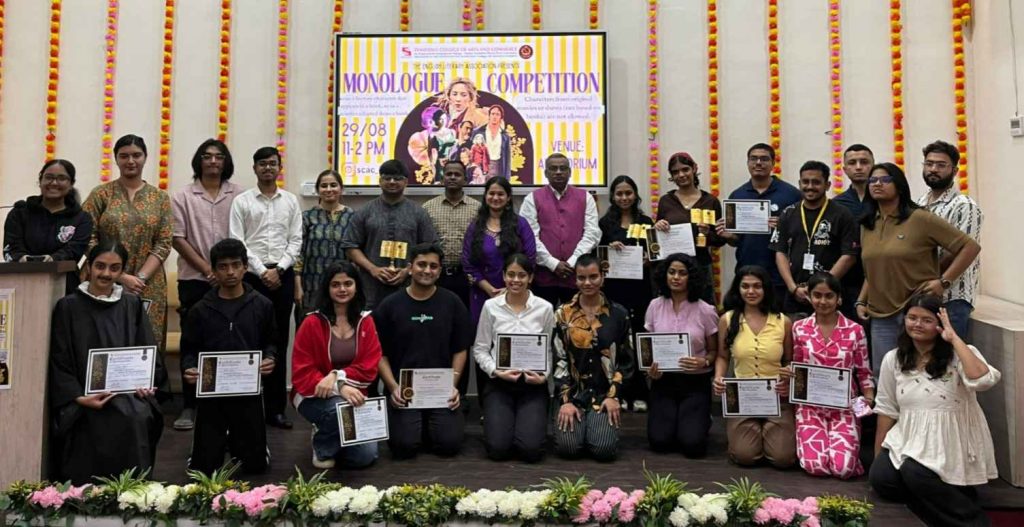 Symbiosis College’s English Literary Association Inaugurates the Curtain Call & Monologue Competition 2025-26