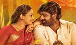 Thalaivan Thalaivii