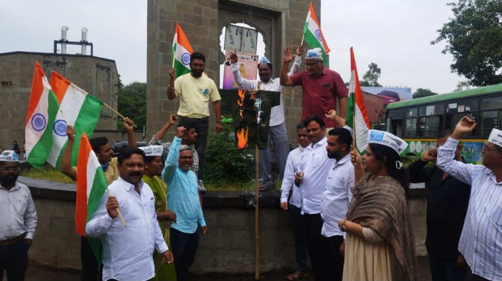AAP Protests India-Pakistan Asia Cup Match in Pune