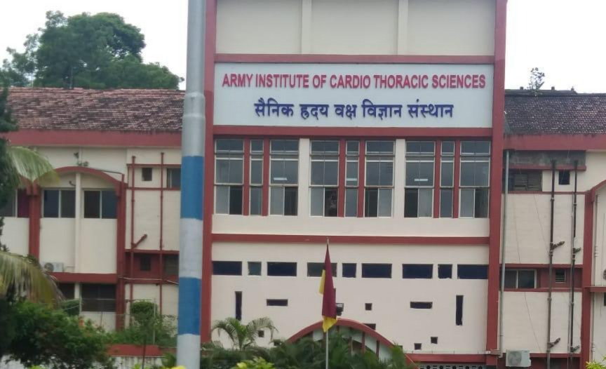 AICTS Pune