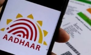 Aadhaar