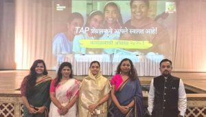 After-School Model Launched in 141 Schools of Pimpri Chinchwad