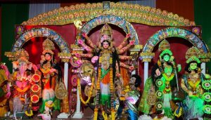 Agradoot Bangosamaj