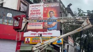Andekar Gang Encroachments in Nana Peth