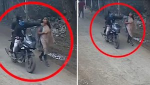 CCTV Captures Biker Duo Snatching Woman's 1-Gram Gold Chain In Pune