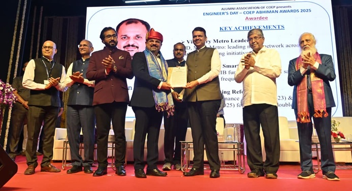 COEP Fadnavis