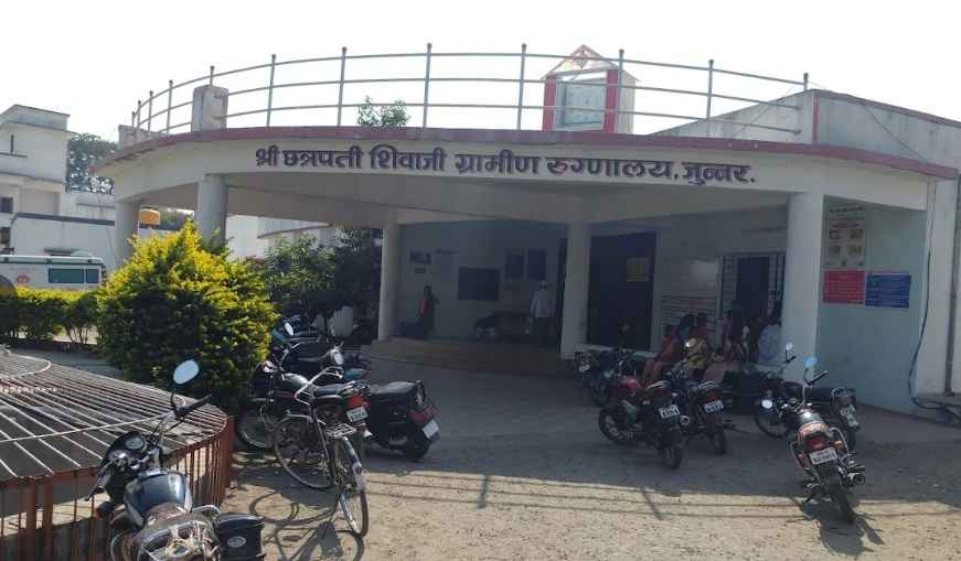 Junnar Hospital