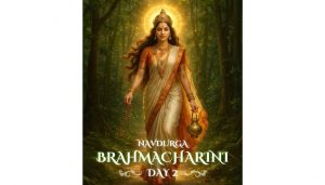 Maa Brahmacharini