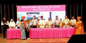 PCMC Felicitates 23 Outstanding Teachers on Teachers’ Day
