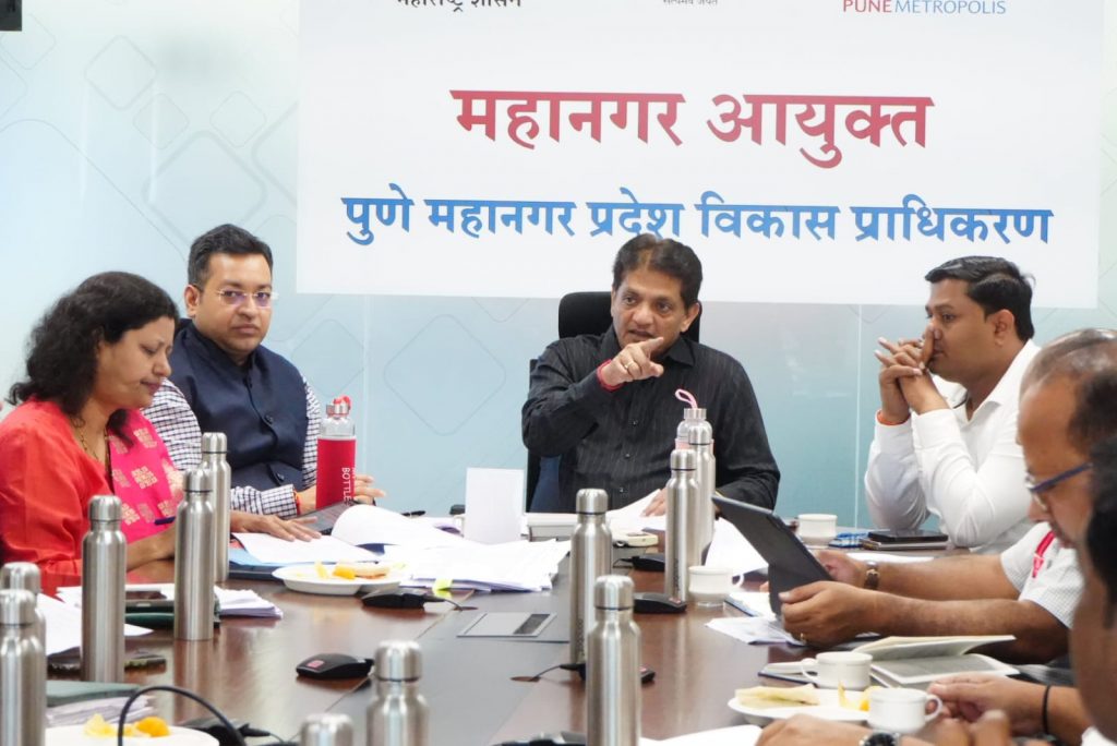PMRDA Metropolitan Commissioner Dr. Yogesh Mhase chaired a joint review meeting