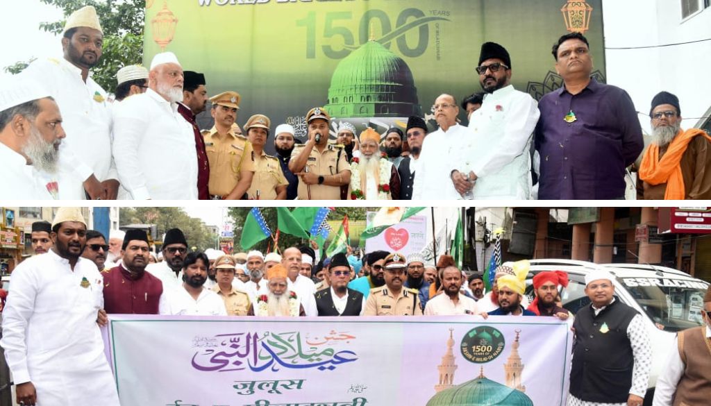 Prophet Muhammad’s 1500th Birth Anniversary Procession in Pune