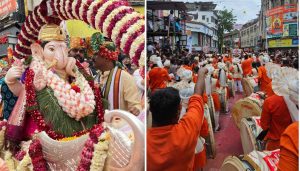 Pune Celebrates Anant Chaturdashi with Grand Processions and Devotional Fervor
