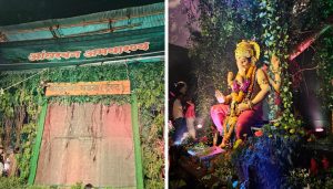Shri Krishna Mandal Showcases Andharban Forest Theme