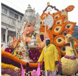 Ganeshotsav 2026: Flower Prices Surge in Pune as Demand Rises Ahead of Ganesh Chaturthi