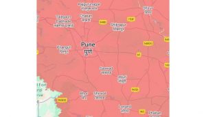 Yellow Rain Alert Issued for Pune District