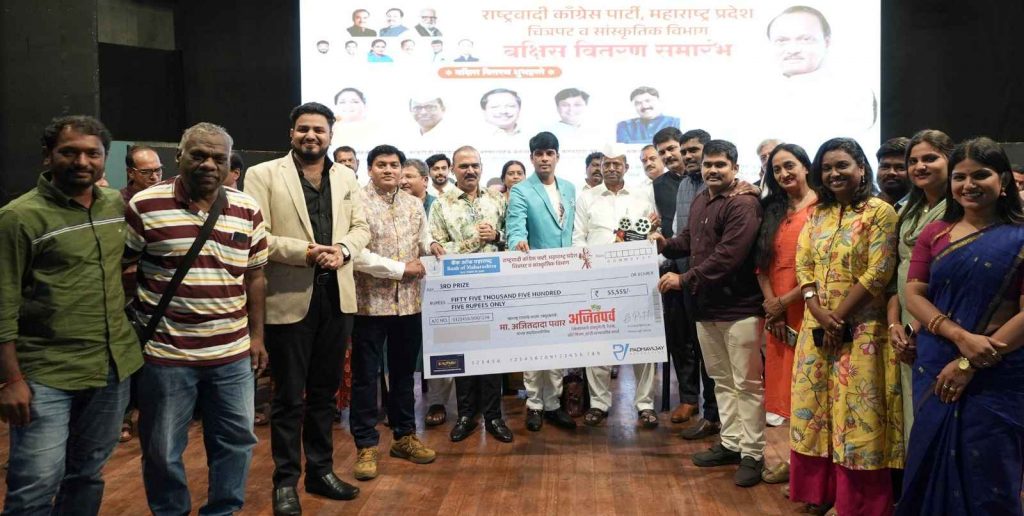 ‘Koos’ Short Film Wins State-Level Third Prize