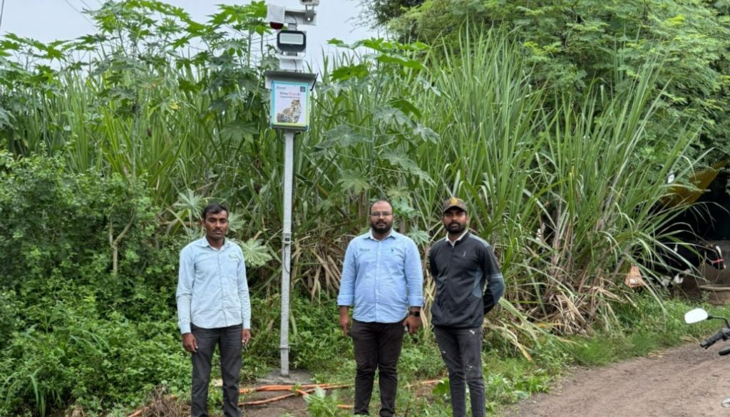AI-Based Alert System Installed in Shirur to Reduce Human-Leopard Conflict