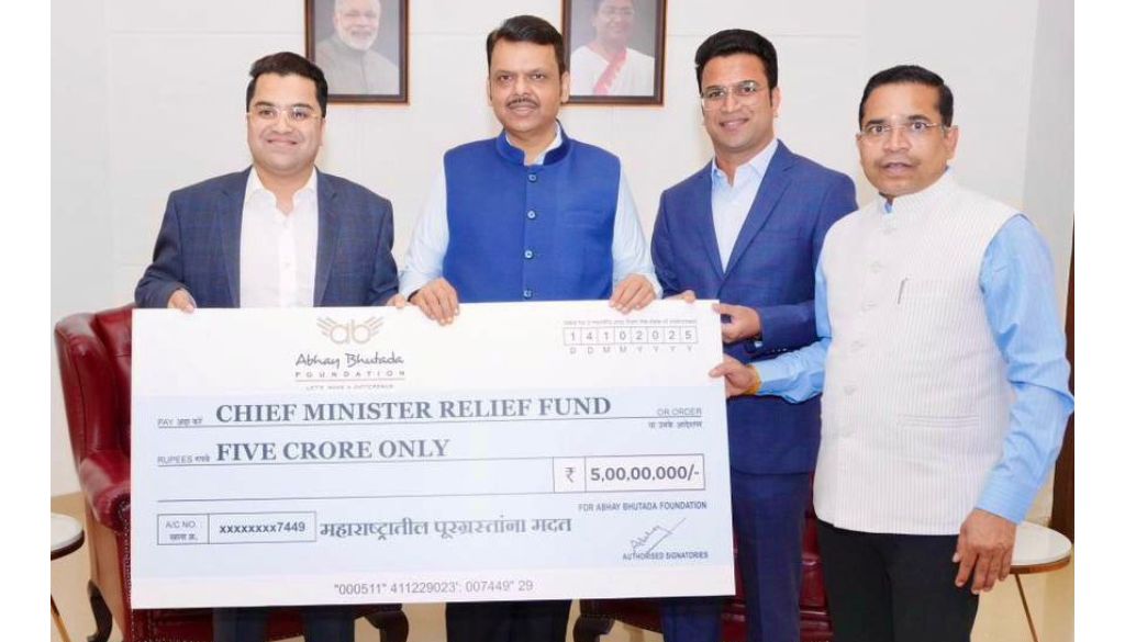 Abhay Bhutada Foundation