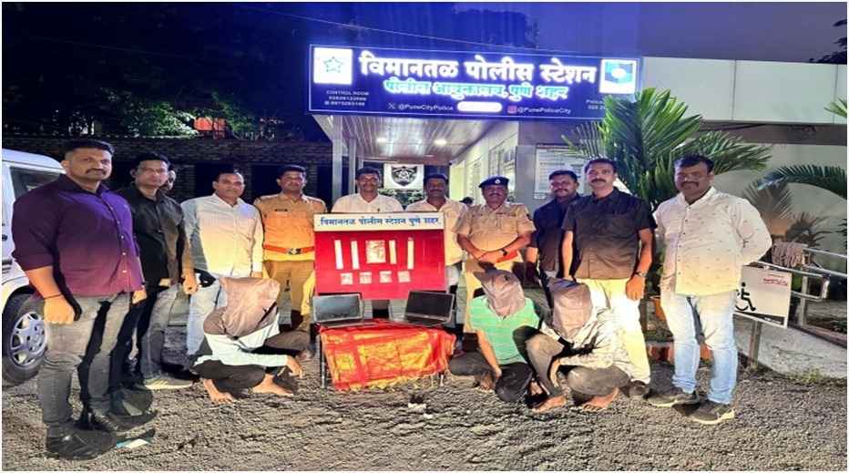 Airport Police Arrest Three Burglars, Recover Rs 14 Lakh Worth of Stolen Gold and Laptops