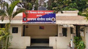 Bavdhan police station