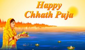 Chhath Puja