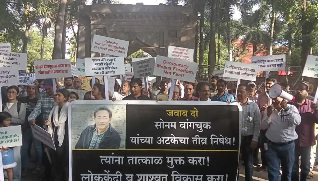 Citizens in Pune Demand Immediate Release of Sonam Wangchuk