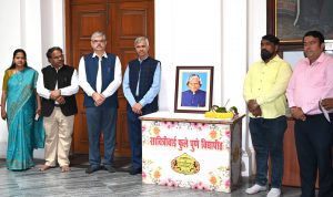 Dr. A. P. J. Abdul Kalam’s Birth Anniversary Celebrated at Savitribai Phule Pune University