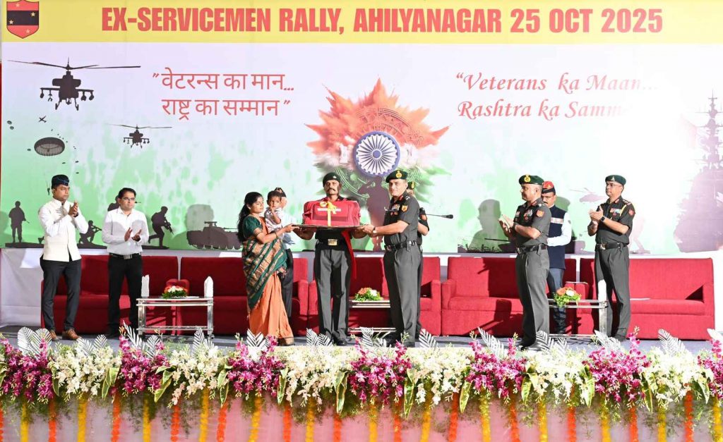 Grand Ex-Servicemen Rally Held at Ahilyanagar Military Station
