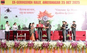 Grand Ex-Servicemen Rally Held at Ahilyanagar Military Station